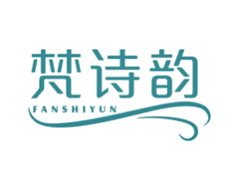梵诗韵 第15类乐器商标图样