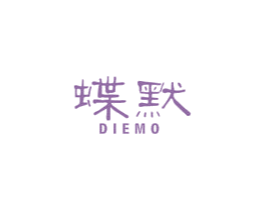 蝶默 第15类乐器商标图样