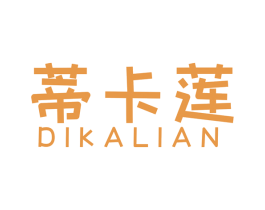 蒂卡莲 第14类珠宝钟表商标图样