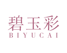 碧玉彩 第14类珠宝钟表商标图样