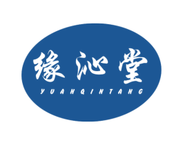 缘沁堂 第14类珠宝钟表商标图样