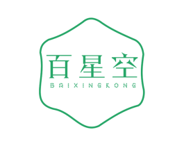 百星空 第14类珠宝钟表商标图样