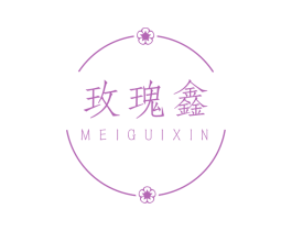 玫瑰鑫 第14类珠宝钟表商标图样