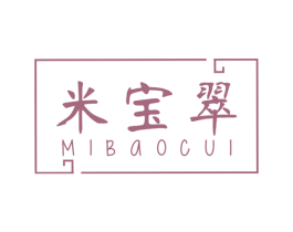 米宝翠 第14类珠宝钟表商标图样