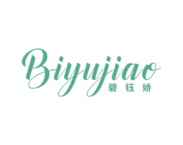 碧钰娇 第14类珠宝钟表商标图样