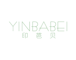 印芭贝 第14类珠宝钟表商标图样