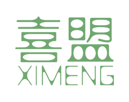 喜盟 第13类军火烟火商标图样