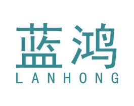 蓝鸿 第12类运输工具商标图样