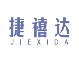捷禧达 第12类运输工具商标图样