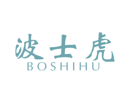 波士虎 第12类运输工具商标图样