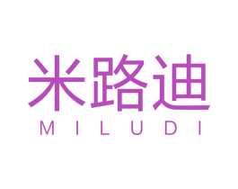 米路迪 第12类运输工具商标图样