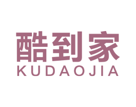 酷到家 第12类运输工具商标图样