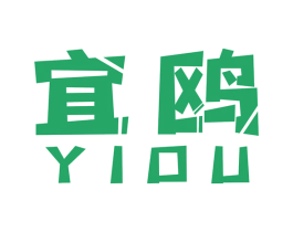 宜鸥 第12类运输工具商标图样