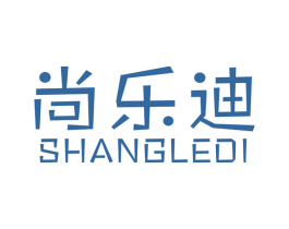 尚乐迪 第12类运输工具商标图样