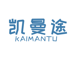 凯曼途 第12类运输工具商标图样