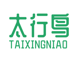 太行鸟 第12类运输工具商标图样