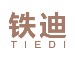 铁迪 第12类运输工具商标图样