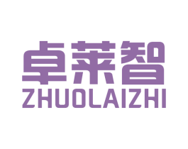 卓莱智 第12类运输工具商标图样