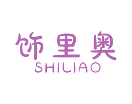 饰里奥 第12类运输工具商标图样