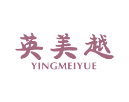 英美越 第12类运输工具商标图样