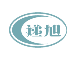 递旭 第12类运输工具商标图样