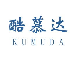 酷慕达 第12类运输工具商标图样