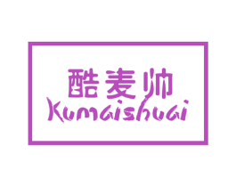 酷麦帅 第12类运输工具商标图样