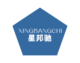 星邦驰 第12类运输工具商标图样