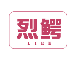 烈鳄 第12类运输工具商标图样