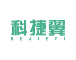 科捷翼 第12类运输工具商标图样