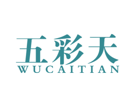 五彩天 第11类家用电器商标图样