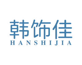 韩饰佳 第11类家用电器商标图样