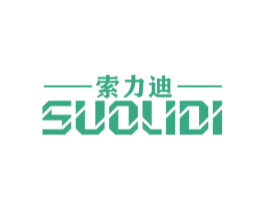 索力迪 第11类家用电器商标图样