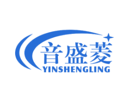 音盛菱 第11类家用电器商标图样