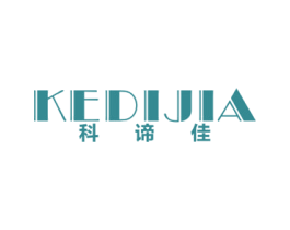 科谛佳 第11类家用电器商标图样