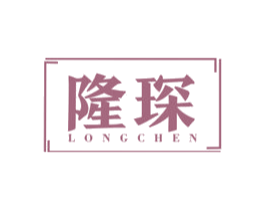 隆琛 第11类家用电器商标图样