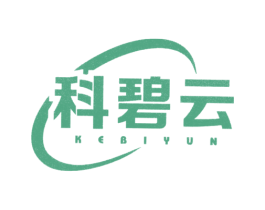 科碧云 第11类家用电器商标图样