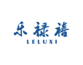 乐禄禧 第11类家用电器商标图样