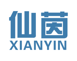 仙茵 第10类医疗器械商标图样