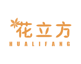 花立方 第10类医疗器械商标图样