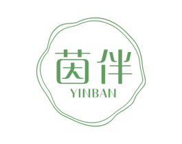 茵伴 第10类医疗器械商标图样