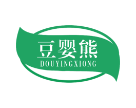 豆婴熊 第10类医疗器械商标图样