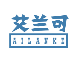 艾兰可 第10类医疗器械商标图样