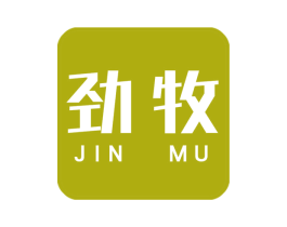 劲牧 第10类医疗器械商标图样