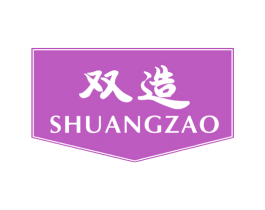 双造 第9类科学仪器商标图样