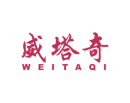 威塔奇 第9类科学仪器商标图样