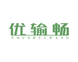 优输畅 第9类科学仪器商标图样