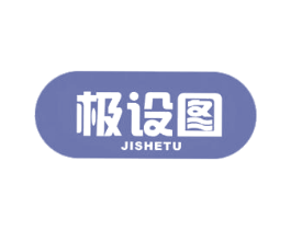 极设图 第9类科学仪器商标图样