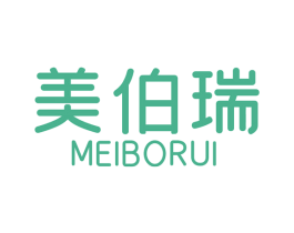 美伯瑞 第8类手工器械商标图样