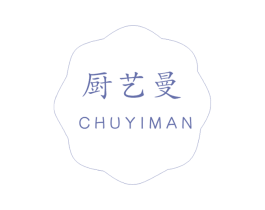 厨艺曼 第8类手工器械商标图样